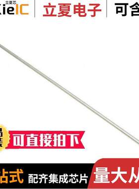 G061212000光电元件 〔ROD 450 MM 〕