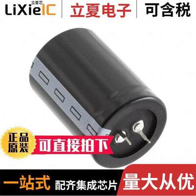 B43504A9567M000电容 〔CAP ALUM 560UF 20% 400V SNAP 〕