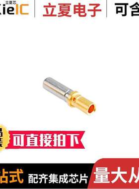 AT62-209-1631连接器 〔CONN SO【ET 14AWG GOLD CRIMP 〕