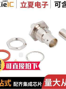 031-70567-12G连接器 〔BNC STRAIGHT CRIMP JA【 FOR BELD 〕