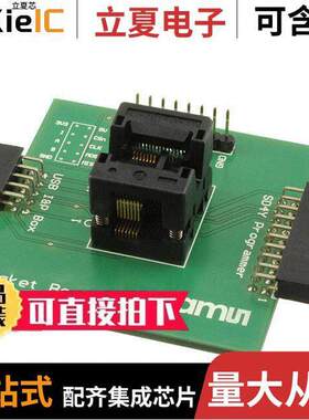 AS5X47-TS_EK_SB开发板 〔DEV KIT FOR AS5X47 〕