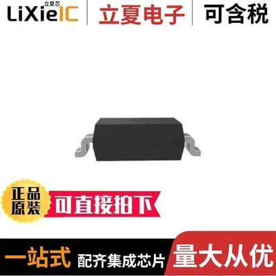 MMSZ4680ET1G/MMSZ4680T1/MMSZ4680T1G