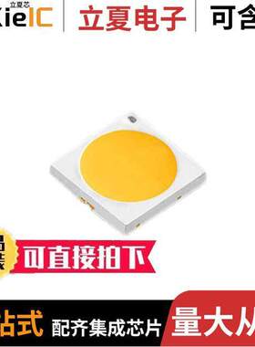 MP-3030-1100-56-95 null Luminus Devices Inc.