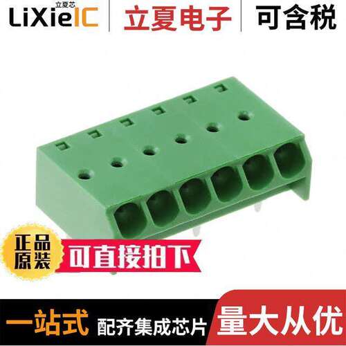 1-2834019-6连接器 〔TERM BLK 6POS SIDE ENT 3.5MM PCB 〕