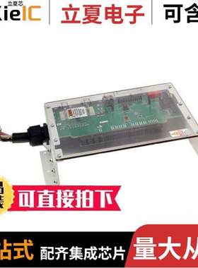 J2014001L901电源-内外部 〔BA【PLANE FOR GP100 RECTIFIERS 〕