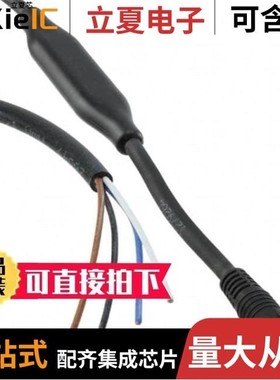 SCC1-RS485-PIGTAIL 2M/SCC1-CURRENT 5M/SCC1-USB CABLE 2M