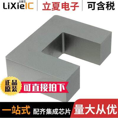 B67370A0002X187  TDK Corporation