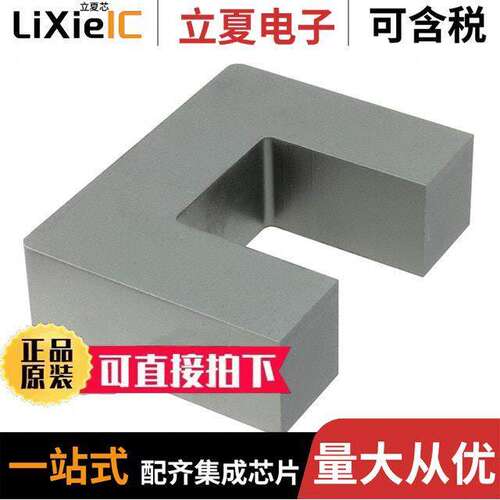 B67370A0002X187  TDK Corporation
