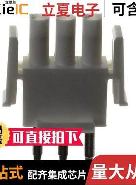 350848-3连接器 〔CONN PLUG 3POS CRIMP TIN 〕