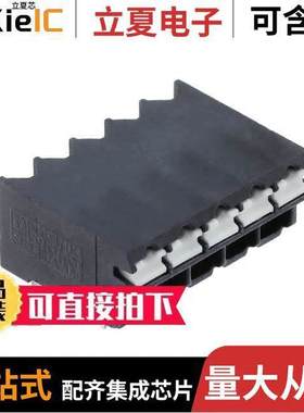 1823667连接器 〔TERM BLK 5POS SIDE ENT 3.5MM PCB 〕
