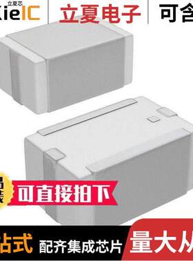 LFB212G45BA1A220滤波器 〔CER FILTER 2.45GHZ BAND PASS 〕