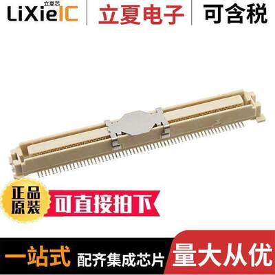 0528851274连接器 〔CONN RCPT 120POS SMD GOLD 〕