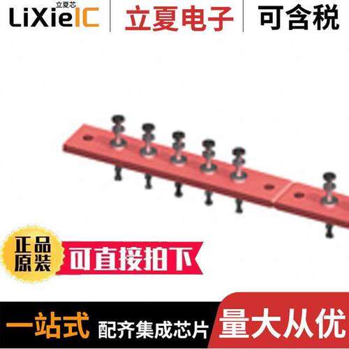 15057连接器 〔TURRET BOARD 25POS 0.25