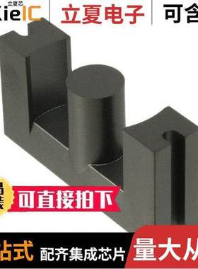 B66343G0000X127 null TDK Corporation