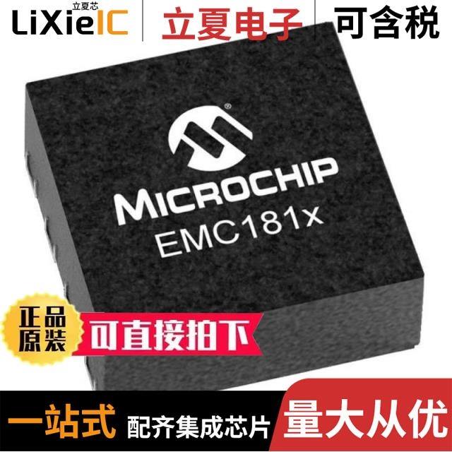 EMC1815T-AE/9R/EMC1823T-2E/9R/EMC1825T-1E/9R