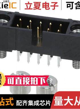 M80-5101022连接器 〔CONN HEADER VERT 10POS 2MM 〕