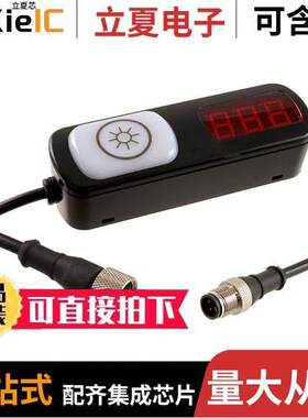 PTL110S-FF100TD3-QP150  BANNER