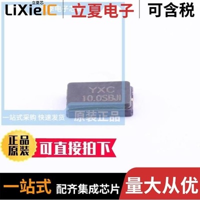 X5032110592MSB2GI/X50322712MSB4SI/X701532768KGD4GI