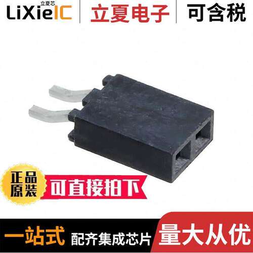 M22-6540242R连接器 〔CONN RCPT 2P 0.079 GOLD SMD R/A 〕
