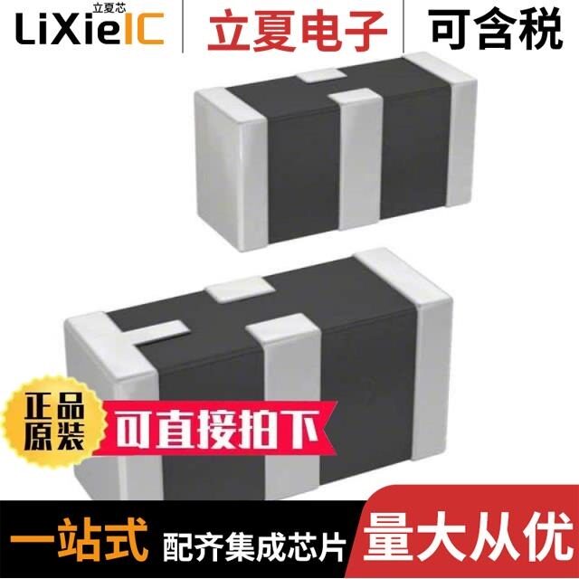 DEA162450BT-1241A1/DEA165538BT-2263A1-H/DEA160710LT-5023B1