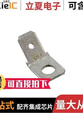 181949-2连接器 〔CONN QC TAB 0.250 〕