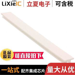 UNPRINT STRIP SECT 〕 5060896连接器 WHIT 〔ZA