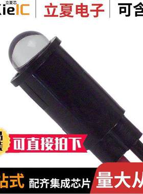 5596001007F光电元件 〔LED 5MM BLUE CLR PANEL MOUNT 〕