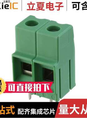 1773976连接器 〔TERM BLK 2P SIDE ENT 10.16MM PCB 〕