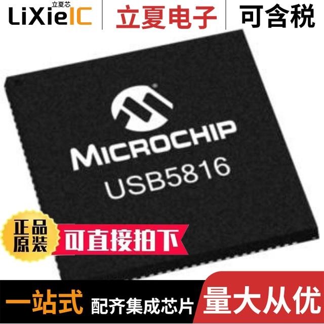 USB5816C/KD USB5816/KD USB5816CT-I/KD