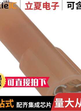 94799连接器 〔CONN QC RCPT 18-22AWG 0.187 〕