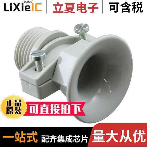 09000005165连接器 〔ACCES CABLE CLAMP PLASTIC PG 11 〕