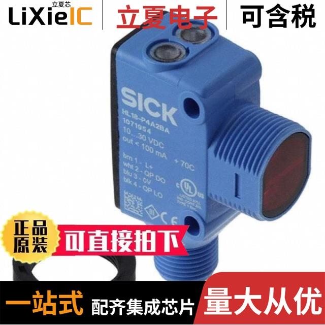 HL18-P4A3BA HL18-B4B3BH HL18-P4A3BB