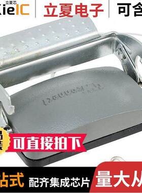 0936011802连接器 〔COVER WITH 1 LEVER AND GASKET 〕