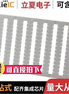 0822369连接器 〔UNICARD SHEETS 1 ROLL=96 LABELS 〕