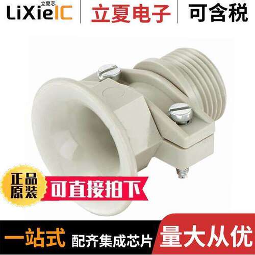 09000005169连接器 〔ACCES CABLE CLAMP PLASTIC PG 29 〕