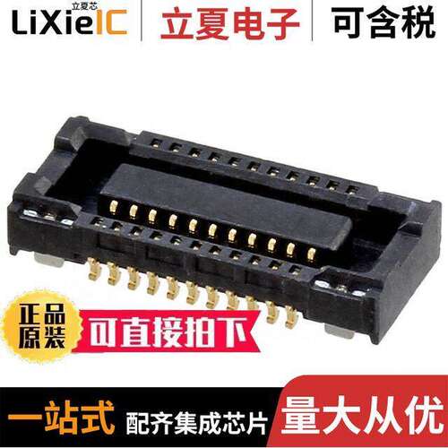 51338-2274连接器 〔CONN RCPT 22POS SMD GOLD 〕