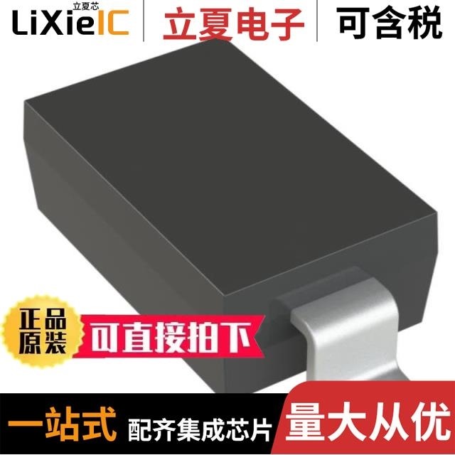 ESD31C103K4T2A-18 EP05Q06 EP10QY04