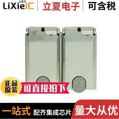 39500000210连接器 〔DOUBLE FRAME, NI PLATED, METAL C 〕