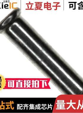 5050864-8连接器 〔CONN PIN RCPT .026-.033 SOLDER 〕