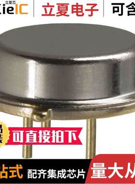 ECS-D479.5B滤波器 〔FILTER SAW 479.5MHZ TO205AD 〕