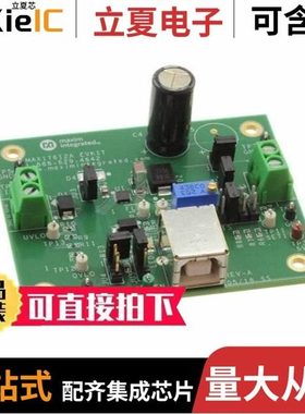 MAX17612CATB+/MAX17245ETESB+/MAX17014AETM+T