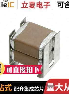 KRM55TR71H226MH01L电容 〔CAP CER 22UF 50V X7R SMD 〕