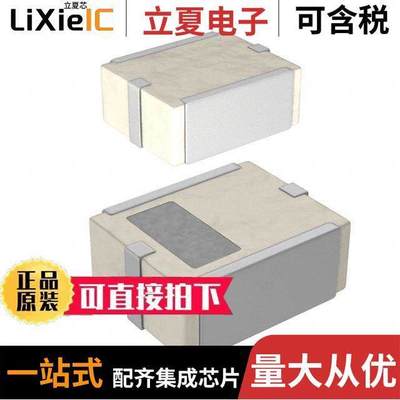 DEA252450BT-2109C3 null TDK Corporation