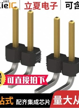 951140-8622-AR/951140-7622-AR/951206-8622-AR