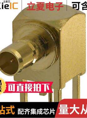 142146-75连接器 〔CONN MINI SMB JA【 R/A 75OHM PCB 〕