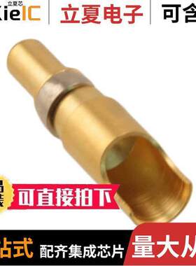 09030006103连接器 〔DIN-SIGNAL HI CURRENT M 40A SLD 〕