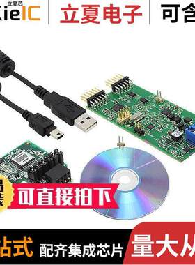 EVAL-CN0270-EB1Z开发板 〔EVAL BOARD FOR CN0270 〕