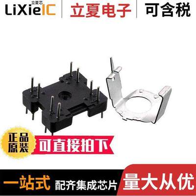 B65535B0003X000电感元件-磁性元件 〔YOKE P 11 X 7 〕
