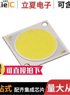 CLU048-1818C4-353M2K1光电元件 〔COB LED 3500K 80CRI 〕