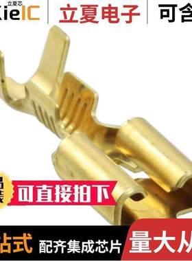 60634-1连接器 〔CONN QC RCPT 14-18AWG 0.250 〕